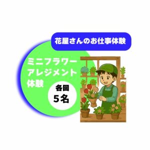 bank-01