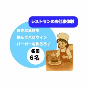 bank-03-03