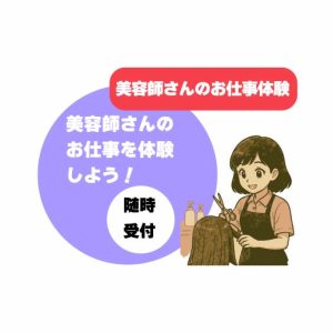 bank-04-04