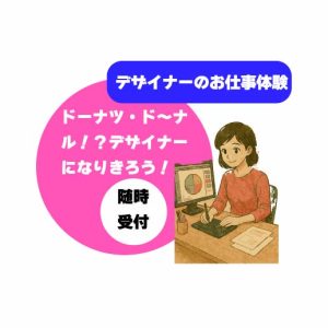 bank-06-06