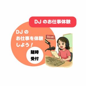 bank-07-07
